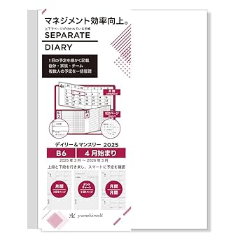 ハクアリード スキンケアセット 4本入り 61+Y0VIzcLL.jpg